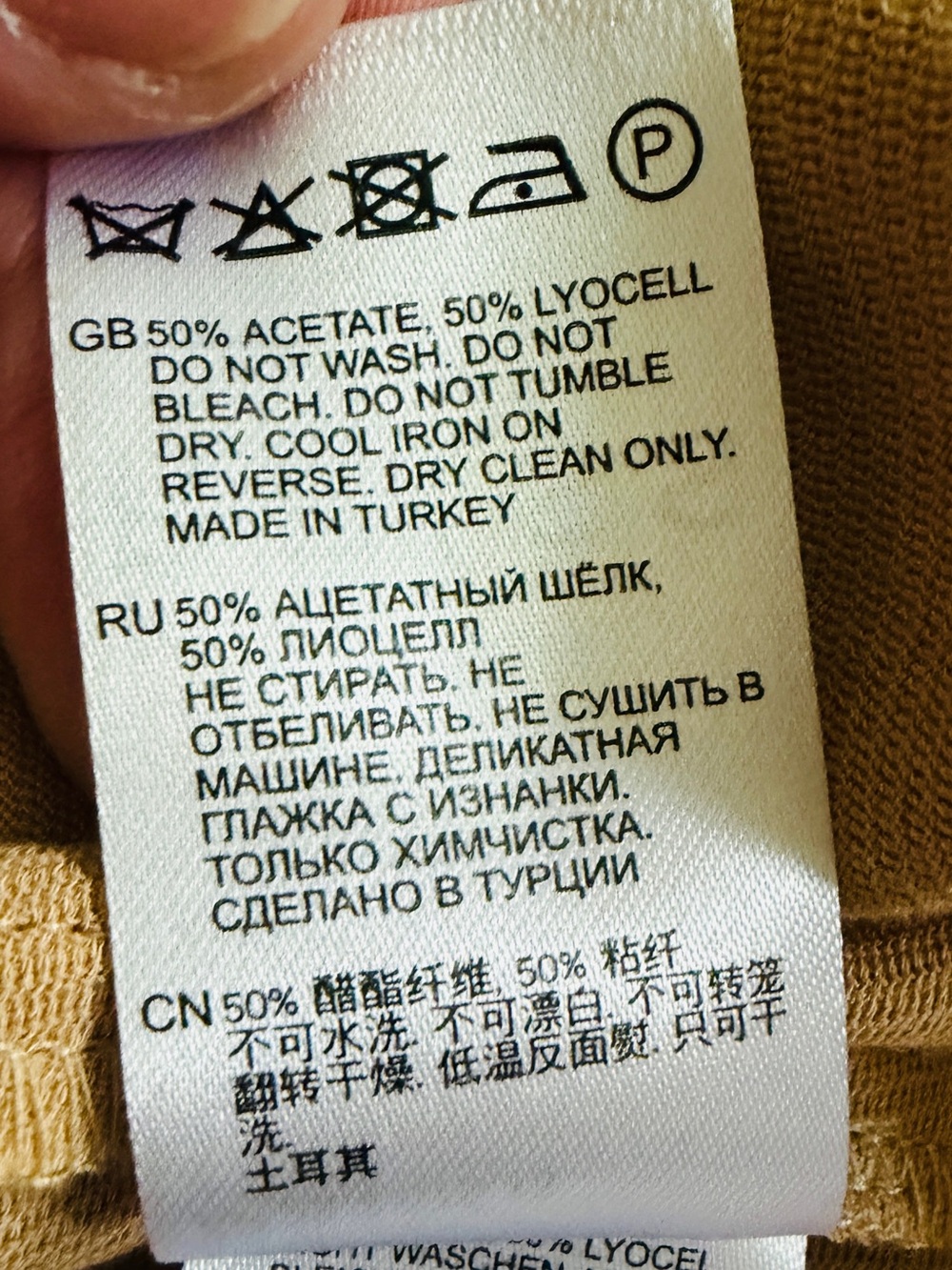 NWT REISS Dani Belted Slip Skirt Camel Size US 2/UK 6 - Picture 9 of 13